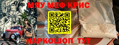 mdpv Туймазы
