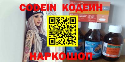 МДПВ Усть-Илимск