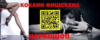 mdpv Туймазы