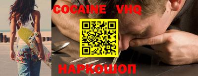 МДПВ Усть-Илимск