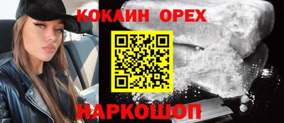 МДПВ Усть-Илимск