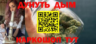 прущая мука Усть-Джегута