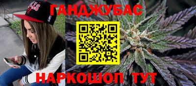 амфетамин Тула