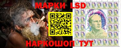прущая мука Усть-Джегута