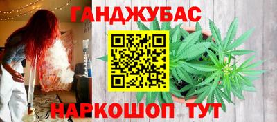 ГАЛЛЮЦИНОГЕННЫЕ ГРИБЫ Тулун