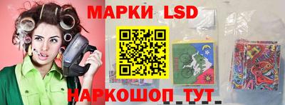 ГАЛЛЮЦИНОГЕННЫЕ ГРИБЫ Тулун
