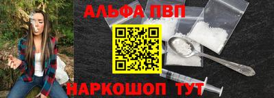 МДПВ Усть-Илимск