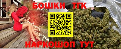 ГАЛЛЮЦИНОГЕННЫЕ ГРИБЫ Тулун