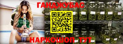 ГАЛЛЮЦИНОГЕННЫЕ ГРИБЫ Тулун