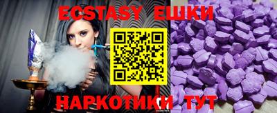 прущая мука Усть-Джегута