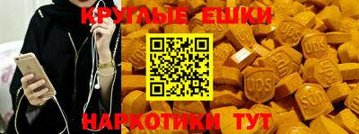 прущая мука Усть-Джегута
