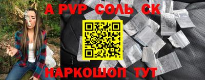 амфетамин Тула