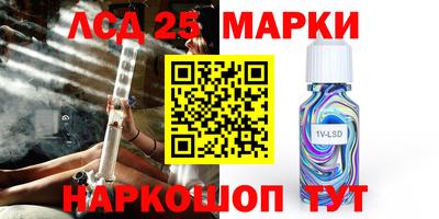 МДПВ Усть-Илимск