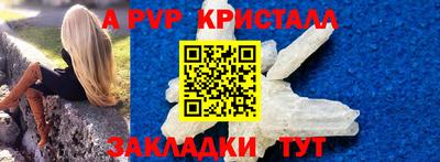 ГАЛЛЮЦИНОГЕННЫЕ ГРИБЫ Тулун