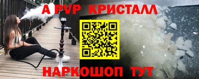 mdpv Туймазы