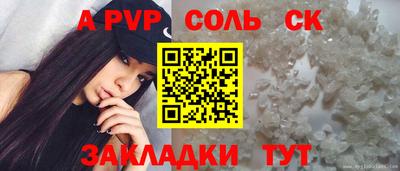 прущая мука Усть-Джегута