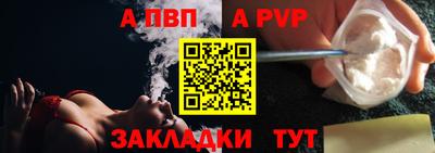прущая мука Усть-Джегута