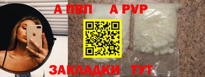 МДПВ Усть-Илимск