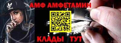 прущая мука Усть-Джегута