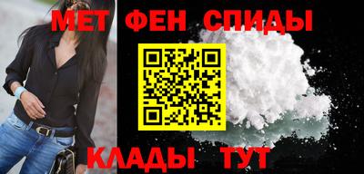 прущая мука Усть-Джегута