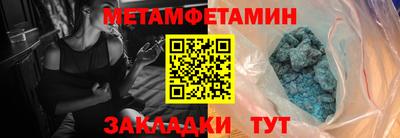 mdpv Туймазы