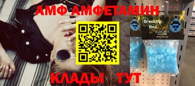 бошки Уссурийск