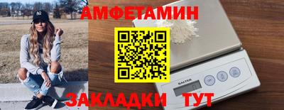 ГАЛЛЮЦИНОГЕННЫЕ ГРИБЫ Тулун