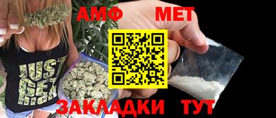 МДПВ Усть-Илимск