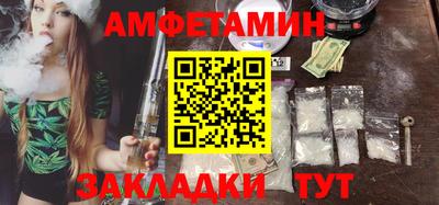 прущая мука Усть-Джегута