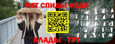 прущая мука Усть-Джегута