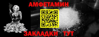 прущая мука Усть-Джегута
