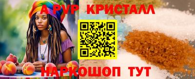 ГАЛЛЮЦИНОГЕННЫЕ ГРИБЫ Тулун