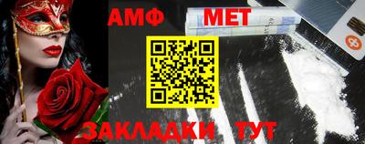 mdpv Туймазы