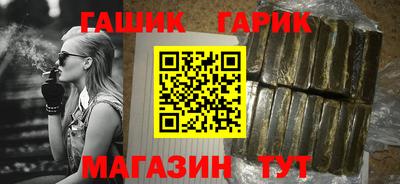 амфетамин Тула