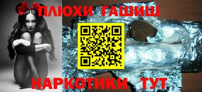 прущая мука Усть-Джегута