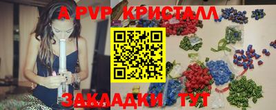 амфетамин Тула