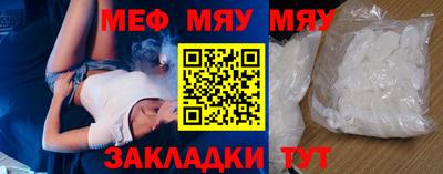 амфетамин Тула