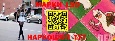 ГАЛЛЮЦИНОГЕННЫЕ ГРИБЫ Тулун