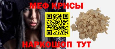 МДПВ Усть-Илимск