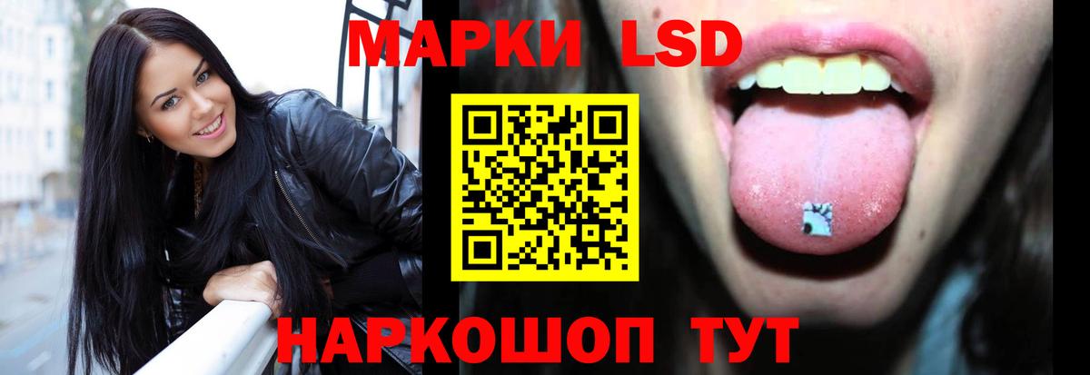 Бердск  ГАШИШ  МДМА  Вход с VPN  Alpha-PVP СОЛЬ кристаллы  Конопля  Мефедрон кристаллы  Cocaine  АМФ кристаллы 